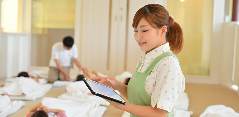 IT活用